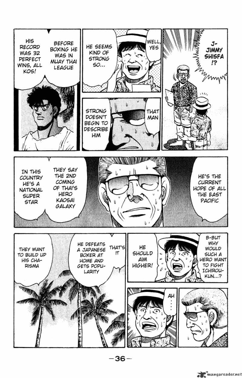 Hajime no Ippo: Fighting Spirit, Chapter 125 image 14